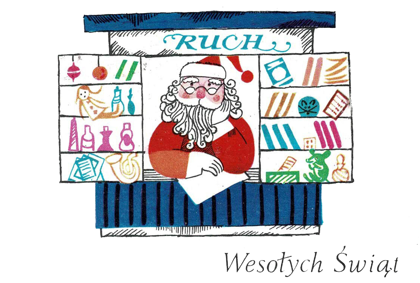 Święty Mikołaj w zamkowych zbiorach